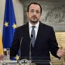 Χριστοδουλίδης: Τη Δευτέρα θα υπογραφούν συμφωνίες με την Αίγυπτο για το φυσικό αέριο