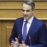 Ανακοινώνει μέτρα για το ενεργειακό κόστος των αγροτών ο Μητσοτάκης