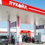 Το Λονδίνο ανανέωσε την άδεια λειτουργίας της Lukoil Bulgaria