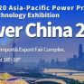 Στις 16-18/8 η έκθεση Power China 2020