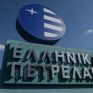 Πώληση ΕΛΠΕ: Ξεχωριστή υπόθεση οι Υδρογονάνθρακες - Το Δημόσιο κρατά ισχυρά δικαιώματα - Πως επηρεάζεται το τίμημα