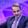 Μητσοτάκης: To 2030 θα εξάγουμε πράσινη ενέργεια - Κρίσιμα τα δίκτυα και η πράσινη τεχνολογία