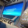 Οικονομικό Φόρουμ της Αστάνα: Το Καζακστάν θέλει να απεγκλωβιστεί από το πετρέλαιο