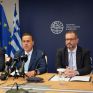 Μέτρα 100 εκατ. ευρώ για το ενεργειακό κόστος της βιομηχανίας ανακοίνωσε το ΥΠΕΝ με υψηλότερη αντιστάθμιση και μειωμένες ΥΚΩ - Επιχορήγηση από το Ταμείο Εκσυγχρονισμού για έργα εξοικονόμησης ενέργειας