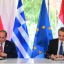Υπεγράφη διακήρυξη για τη στρατηγική σχέση Ελλάδας-Αιγύπτου - Το GREGY στο επίκεντρο και ενδιαφέρον για συνεργασία στο φυσικό αέριο