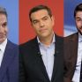 Τα μηνύματα των πολιτικών αρχηγών για την Ημέρα του Περιβάλλοντος