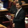 Θεοχάρης: Το 40% του υπερπλεονάσματος να πάει στην κατάργηση των ΥΚΩ
