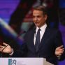 Μητσοτάκης: Σύντομα θα έχουμε θετικές απαντήσεις από την Κύπρο για το καλώδιο και θα προχωρήσουμε τα επόμενα στάδια του έργου
