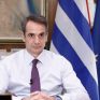Μητσοτάκης: Η Ελλάδα αναδύεται ταχέως ως ένας πρωταγωνιστής στις ΑΠΕ