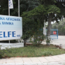 Γ. Φιντικάκης: Σφίγγει ο κλοιός γύρω από το «ΕLFE gate»