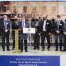 ΧΑ: Πρεμιέρα για το εταιρικό ομόλογο της ΕlvalHalcor