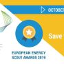 Πέντε ευρωπαϊκές διακρίσεις "Energy Scouts" 2019 στο πλαίσιο του έργου Young Energy Europe
