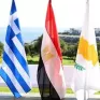 Τριμερής Ελλάδας - Κύπρου - Αιγύπτου στη Νέα Υόρκη