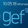 6th Greek Exports Forum: Το συνέδριο θεσμός για τις εξαγωγές ανοίγει τις πόρτες των νέων αγορών