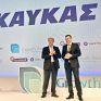 H Β. ΚΑΥΚΑΣ Α.Ε. μια από τις 7 νικήτριες των Growth Awards