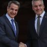 Ενεργειακό, μεταναστευτικό και διμερείς σχέσεις στη συνάντηση Κυρ. Μητσοτάκη - Καρλ Νεχάμερ