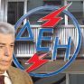 Χ. Φλουδόπουλος: Η ΔΕΗ πουλά λιγνίτες, ωστόσο οι αγοραστές είναι… αβέβαιοι