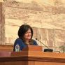 Παρέμβαση Χ.Καφαντάρη στην Πανελλαδική Συνδιάσκεψη του Τμήματος Ενέργειας του ΣΥΡΙΖΑ: Ευρώπη και ενεργειακή πολιτική