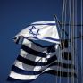 Πύλη εισόδου του ισραηλινού αερίου στα Βαλκάνια από την Ελλάδα – Πολυμελής τηλεδιάσκεψη υπουργών Ενέργειας της Ν.Α. και Κεντρικής Ευρώπης