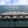 ΠΑΣΟΚ για GSI: Η κυβέρνηση να υποβάλει δεσμευτικό χρονοδιάγραμμα υλοποίησης του έργου
