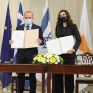Κύπρος Ισραήλ και Ελλάδα υπέγραψαν Μνημόνιο για τον EuroAsia Interconnector