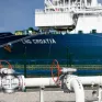 Κροατία: Επεκτείνεται η χωρητικότητα στο τερματικό LNG της χώρας