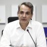 Τη Δευτέρα 31 Ιουλίου η επίσκεψη Μητσοτάκη στην Κύπρο