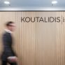 Koutalidis: Κορυφαία εμπειρία, κορυφαίοι πελάτες σε Ελλάδα και εξωτερικό