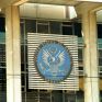 Φ/Β σύστημα στην αμερικάνικη πρεσβεία από την Δέλτα Τεχνική Α.Ε.
