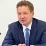Συμφωνία-"τράμπα" για ρωσικό αέριο στο Ιράν και ιρανικό αέριο στην Τουρκία