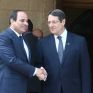Αναστασιάδης-Σίσι: Συζήτηση για Κυπριακό, διμερείς σχέσεις και ενέργεια