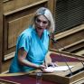 Π. Πέρκα: Το διαφορετικό ενεργειακό και παραγωγικό μοντέλο που προτείνει η Αριστερά - Δίκαιη Μετάβαση και κοινωνικές ανισότητες