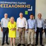 Θεοδωρικάκος: Έργα 15,5 εκατ. ευρώ στη βιομηχανική ζώνη Θεσσαλονίκης