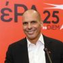 Βαρουφάκης: Να σταματήσει η ιδιωτικομανία και να γίνουν επενδύσεις σε υποδομές