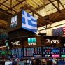 Στο Greek Investment Forum την επόμενη εβδομάδα οι ελληνικοί ενεργειακοί όμιλοι για επαφές με επενδυτές των ΗΠΑ