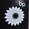 Η BP εξαγόρασε την εταιρεία φόρτισης ηλεκτρικών οχημάτων AMPLY