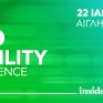 Στις 22 Ιανουαρίου το Συνέδριο “2nd EcoMobility Conference ”