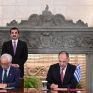 Οι συμφωνίες που ολοκλήρωσαν τη συνάντηση K. Μητσοτάκη - Eμίρη Κατάρ στο Μέγαρο Μαξίμου