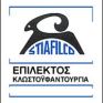 Επίλεκτος: Στο €1,036 εκατ. τα EBITDA στο τρίμηνο