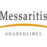 Messaritis Ανανεώσιμες: Συνεργασία με το ίδρυμα Θεοτόκος για την κατασκευή φωτοβολταϊκού με net metering