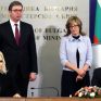 Μνημόνιο για τη διασύνδεση φυσικού αερίου Σερβίας-Βουλγαρίας υπέγραψαν οι δυο χώρες