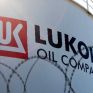Η Lukoil Burgas έσπευσε να πληρώσει φόρους στη Βουλγαρία