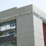 Την Τετάρτη το «πράσινο» συνέδριο του ΤΕΕ