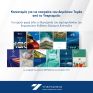 Καινοτομία για τις εταιρείες του Δημόσιου Τομέα από το Υπερταμείο: Για πρώτη φορά όλες οι θυγατρικές του χαρτοφυλακίου του δημοσιεύουν Εκθέσεις Βιώσιμης Ανάπτυξης