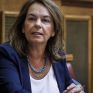 Παπανάτσιου: Ανοίγει η εφαρμογή για το επίδομα θέρμανσης