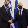 Η ενεργειακή ασφάλεια στη συνάντηση Μητσοτάκη με τον υπουργό Εξωτερικών του Ισραήλ
