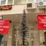 Βουλγαρία: Οικολόγοι με καμπάνια κατά του υπουργείου Ενέργειας