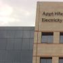 Αυξημένα τα κρούσματα καρκίνου σε χωριό της Κύπρου