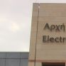 Επαφές Λιλλήκα με τους επικεφαλής και το προσωπικό της ΑΗΚ