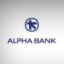 Alpha: Δεν είναι λύση η μείωση του ΕΦΚ στο πετρέλαιο θέρμανσης